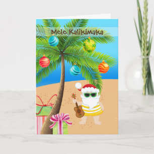 Tarjeta de felicitación plegada