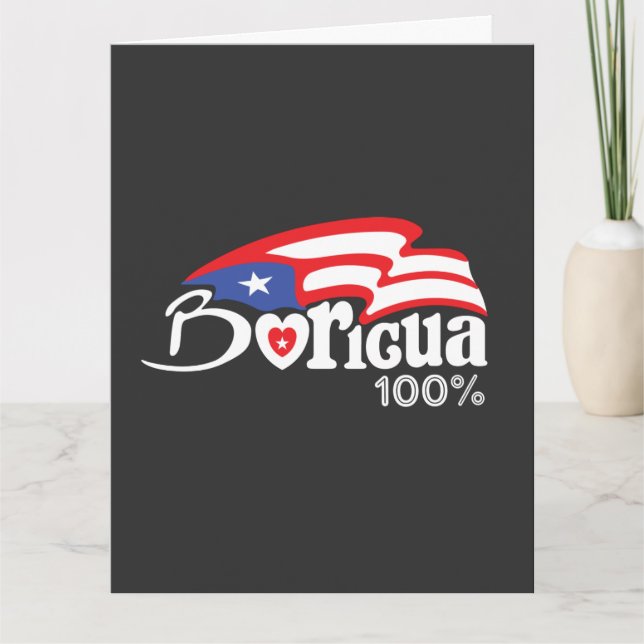 Tarjeta de felicitación plegada Boricua 100% Puert (Anverso)