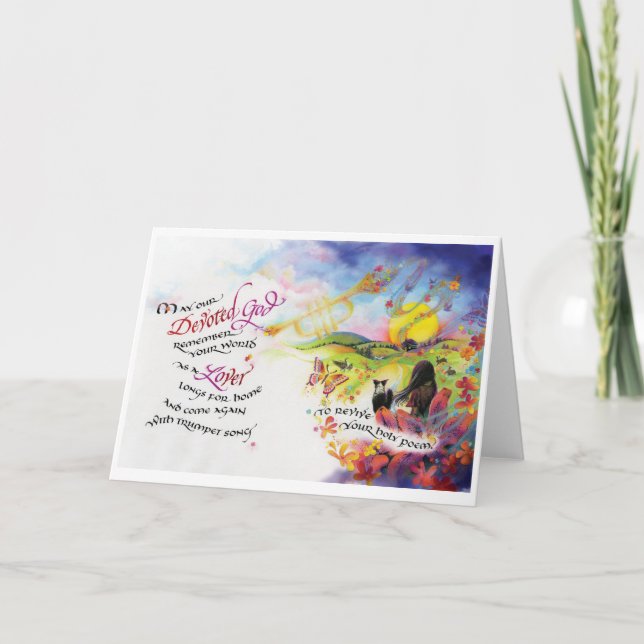 Tarjeta de felicitación plegada de 5"x7" dedicada  (Anverso)
