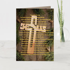 Tarjeta de felicitación plegada de 5 x 7 Relieves 