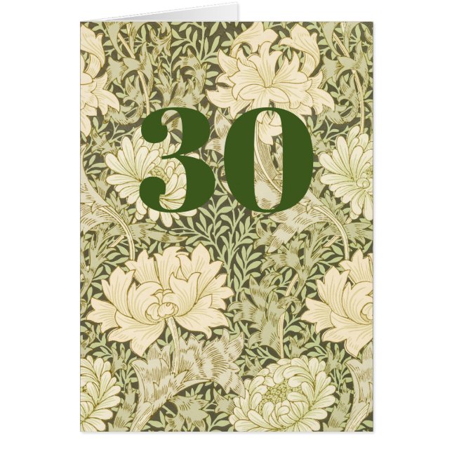 Tarjeta de felicitación plegada de cumpleaños 30 c (Frente)