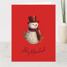 Tarjeta de felicitación plegada de Feliz Navidad