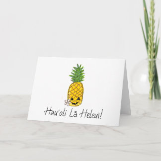 Tarjeta de felicitación plegada Halloween de Hawái