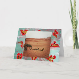 Tarjeta de felicitación plegada islámica