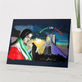 Tarjeta de felicitación plegada Women Life Freedom