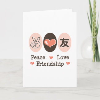 Tarjeta de felicitación por amistad por amor de pa