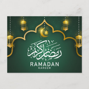 Tarjeta de felicitación/post de Ramadan Kareem