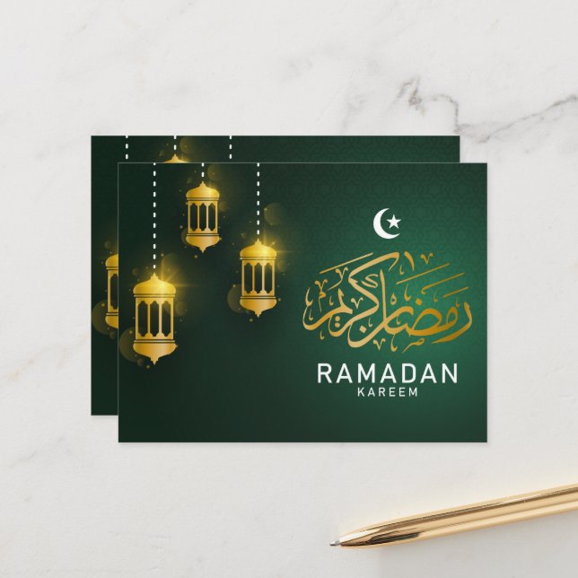 Tarjeta de felicitación/post Ramadan Kareem #3 (Anverso/Reverso In Situ)