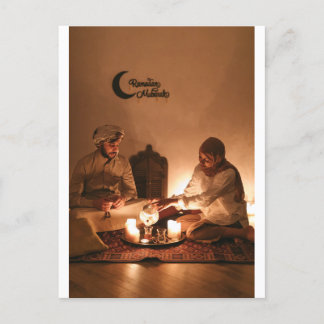 Tarjeta de felicitación postal de regalo de Ramadá