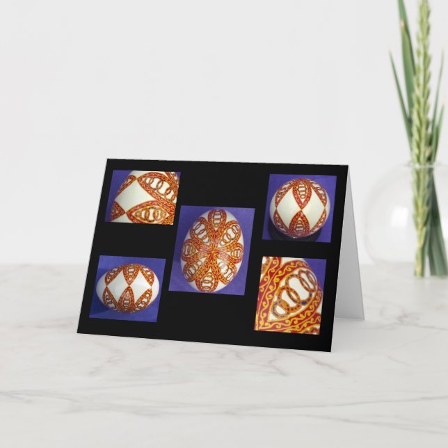 Tarjeta de felicitación Pysanka - En blanco (Anverso)