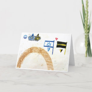 Tarjeta de felicitación Rainbow Israel