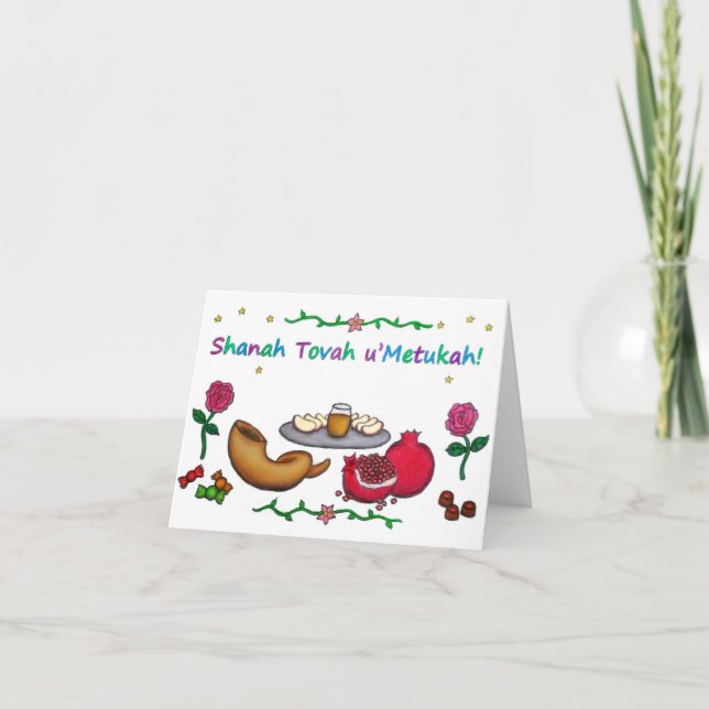 Tarjeta de felicitación Rosh Hashanah (Anverso)