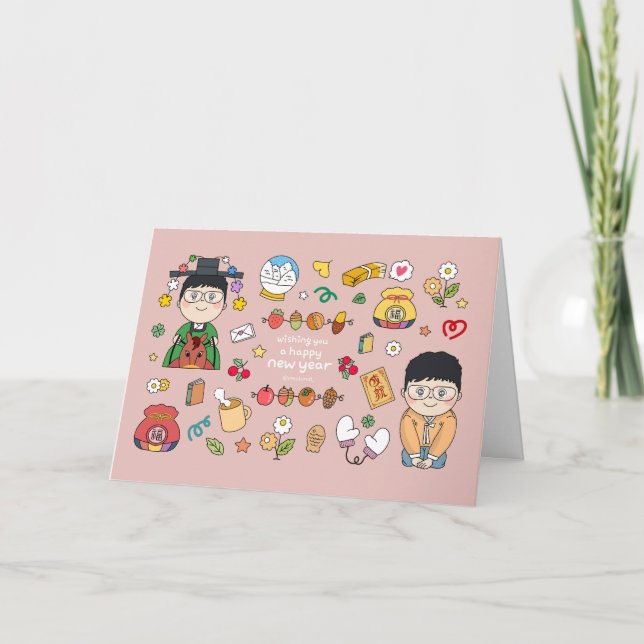 tarjeta de felicitación sosoHoney (Anverso)