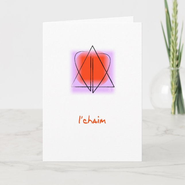 Tarjeta de felicitación Star of David/Heart l'chai (Anverso)