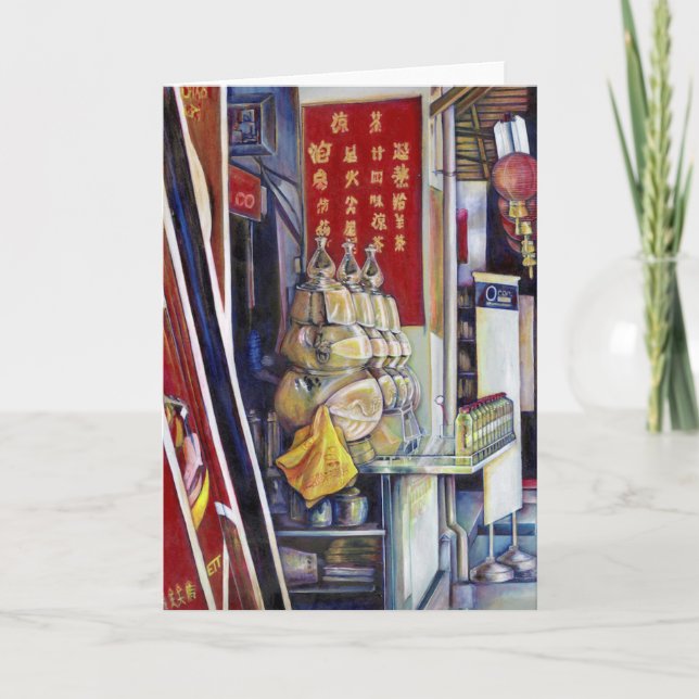 Tarjeta de felicitación supuestamente probabilísti (Anverso)