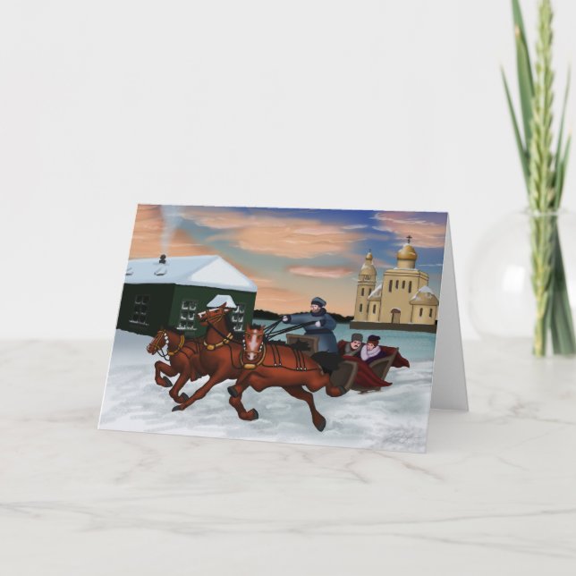 Tarjeta de felicitación Troika (Anverso)