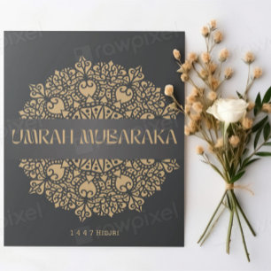 Tarjeta de Felicitación Umrah Mubarak Elegante – I