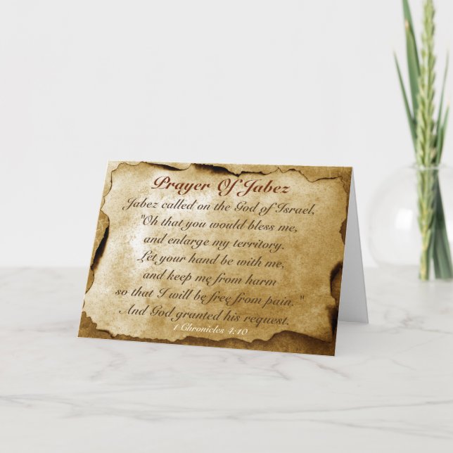 Tarjeta de felicitación Verse Verse de la Biblia d (Anverso)