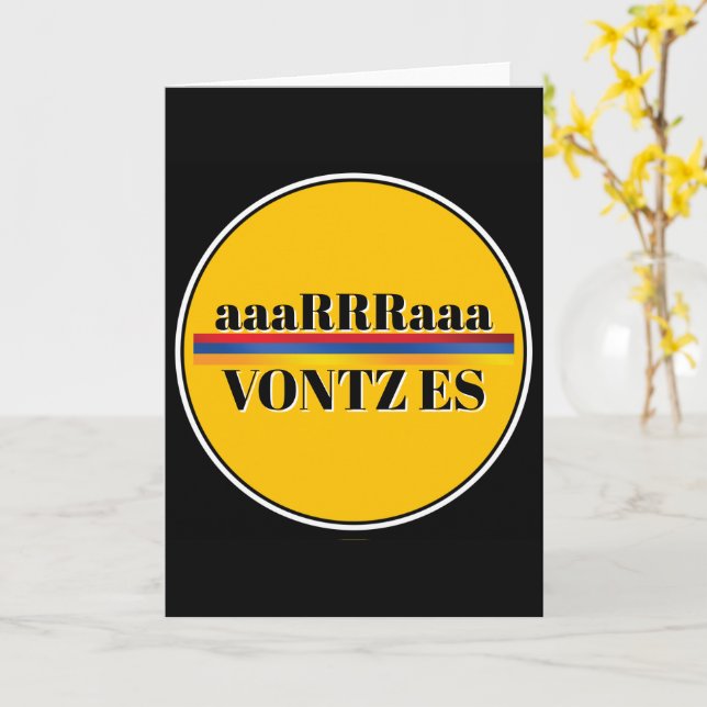 Tarjeta de felicitación Vontz Es (flor amarilla)