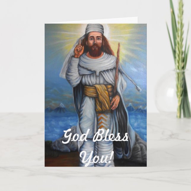Tarjeta de felicitación Zoroastriana (Anverso)
