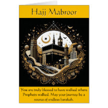 Tarjeta de felicitaciones de Hajj