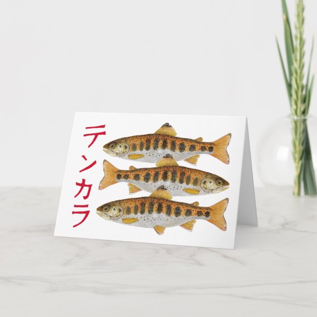 Tarjeta de felicitaciones de Tenkara (Anverso)