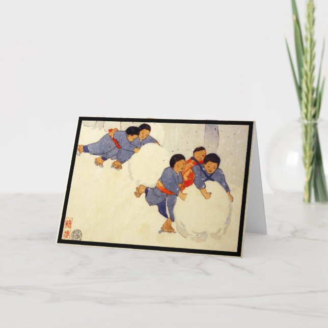 TARJETA DE FÉLICITACIONES DOBLADA DE NIÑOS JAPONES (Anverso)
