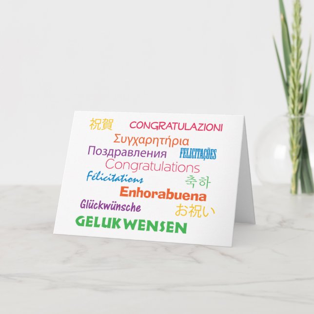 Tarjeta de felicitaciones en muchos idiomas (Anverso)