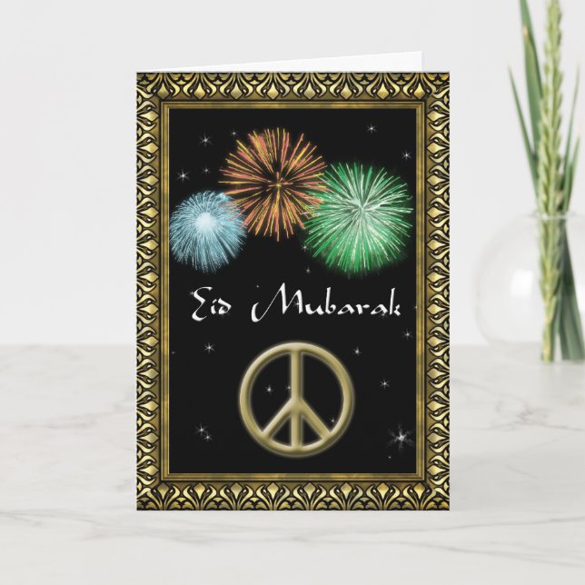 Tarjeta de felicitaciones personalizada de Eid (Anverso)