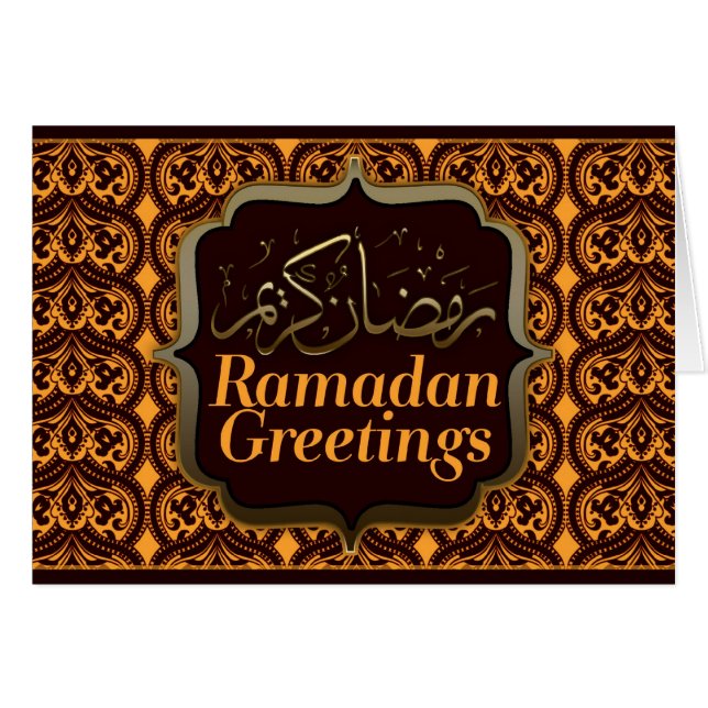 Tarjeta de felicitaciones Ramadan Eid Mubarak Dama (Anverso (Horizontal))