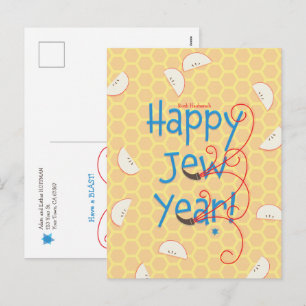 Tarjeta de Feliz Año Judío Rosh Hashaná