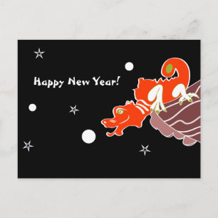 Tarjeta de Feliz Año Nuevo
