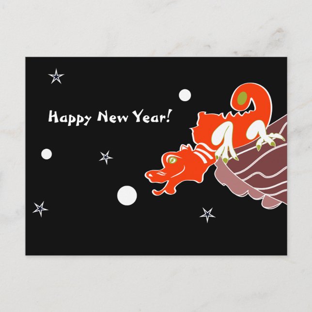 Tarjeta de Feliz Año Nuevo (Anverso)