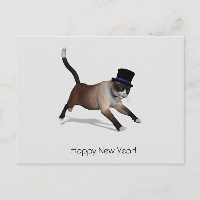 Tarjeta de Feliz Año Nuevo (Anverso)