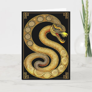 Tarjeta de Feliz Año Nuevo Chino de la Serpiente