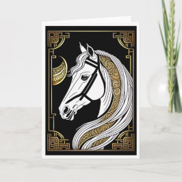 Tarjeta de Feliz Año Nuevo Chino del Caballo