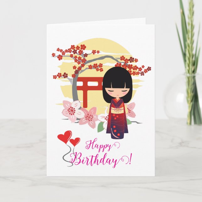 Tarjeta de Feliz Cumpleaños del Bosque de Muñecas  (Anverso)