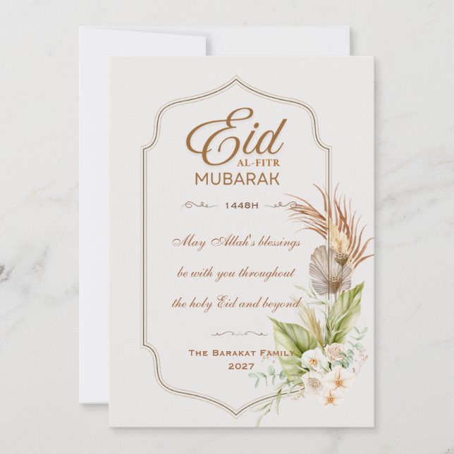 Tarjeta de Feliz Eid al-Fitr Mubarak Elegante (Anverso)