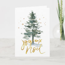Tarjeta de Feliz Navidad
