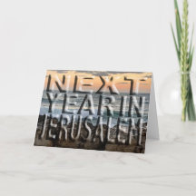 Tarjeta de Feliz Pascua en la Playa de Jerusalén