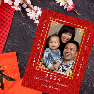 Tarjeta de festividad de Dragon China New Year 202