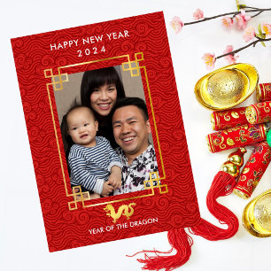 Tarjeta de festividad de Dragon China New Year 202