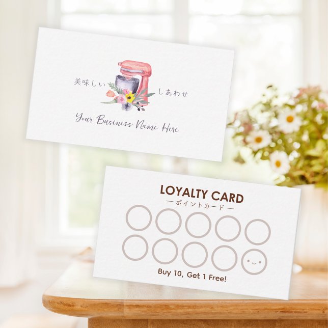 Tarjeta de fidelidad pastelera Mezcladora Utensil  (Subido por el creador)