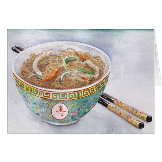 Tarjeta de fideos de salsa de soja (Anverso (Horizontal))