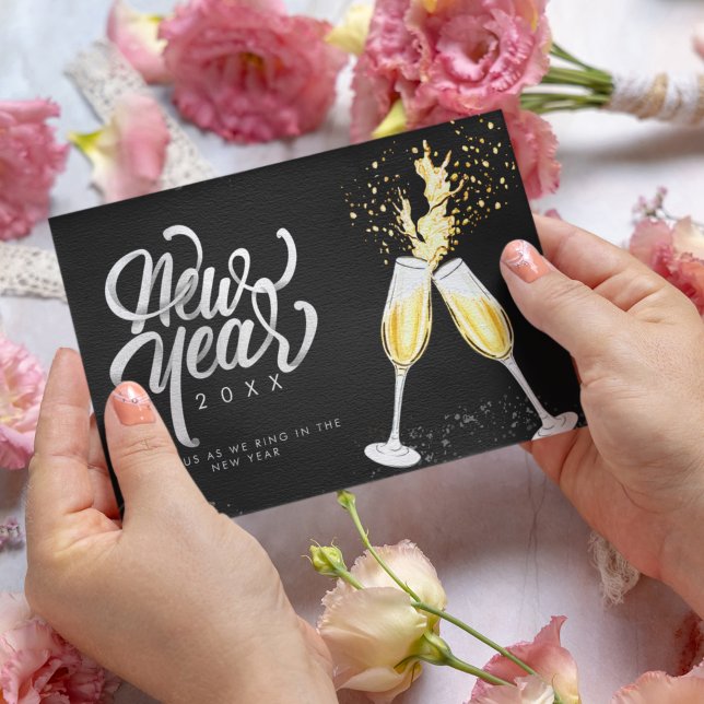 Tarjeta de fiesta moderna de vacaciones con confet (Subido por el creador)