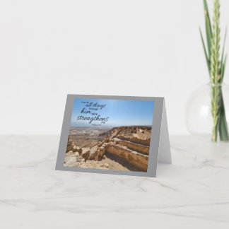 Tarjeta de Filipenses 4:13 en blanco por dentro