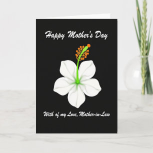 Tarjeta de Flor de Cinco Pétalos Rayada