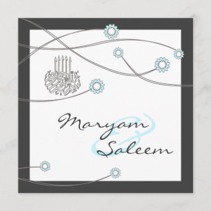 tarjeta de flores de boda islámica nikka bismillah
