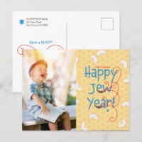 Tarjeta de foto de Año Judío Feliz Rosh Hashaná