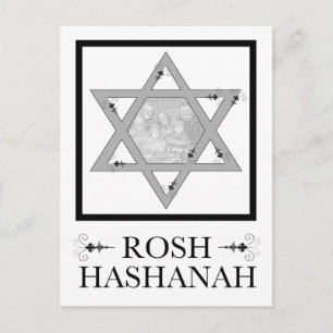 tarjeta de foto de estrella de david de rosh hasha